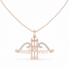 Load image into Gallery viewer, Rose Gold