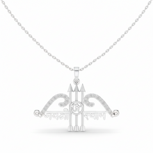 Load image into Gallery viewer, White Gold
